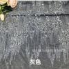 Novo Tecido de Veludo com Lantejoulas de 7mm Tiras Verticais Tecido com Lantejoulas de 3mm Roupa de Palco Jaqueta Acolchoada Terno Tecido Bordado Feminino