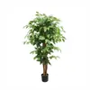 Vasos de Plantas Verdes Simulados para Decoração de Plantas Grandes Internas, Adequados para Hotéis, Shoppings e Vitrines