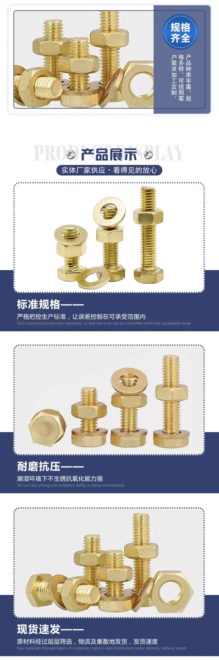 详情页（源文件）-1_04.jpg