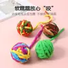 En stock Fábrica Juguete para Gato Pelota Peluche Bola con Cascabel Juguete para Gato Mascota Resistente a Mordeduras Interactivo Lana Juguete para Gato Bola Transfronterizo