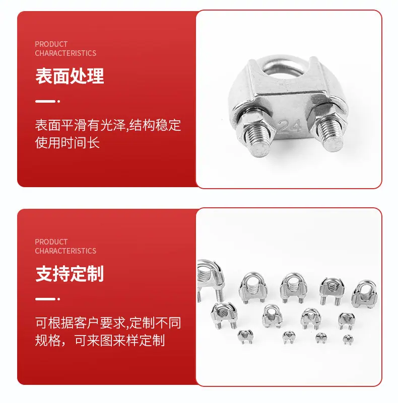 详情页改_10