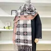 Colección de Bufandas de Mohair de Color Sólido de Otoño e Invierno, Bufandas Atmosféricas Estilo Coreano, Bufandas Chal Ampliadas y Engrosadas al por Mayor