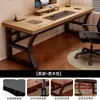 Escritorio de computadora, escritorio para oficina en casa, escritorio para juegos, banco de trabajo simple, escritorio pequeño para dormitorio, escritorio y silla para estudiante