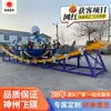Disco Voador Shenzhou Ciclista Ciclone Grande Equipamento de Diversão Pista de Entretenimento da Disney Tobogã Instalação Rotativa de Diversão