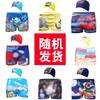 Traje de baño infantil Yilang, bañador de una pieza para niño, traje de baño dividido para bebé, traje de surf de secado rápido, procesamiento de liquidación de talla rota