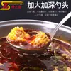Espátula de Aço Inoxidável Conjunto de Cozinha Escorredor de Cozinha Utensílios Domésticos Panela Quente Espátula Colher de Sopa Atacado Frigideira Antiaderente Anti-Escaldante