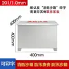 Caja Especial para Arena de Fuego de Acero Inoxidable Aoyu, Caja Especial para Bolsa de Arena de Control de Inundaciones, 1 Metro Cúbico, para Extinción de Incendios en Gasolineras, Control de Inundaciones de Emergencia, Arena Amarilla
