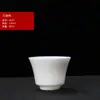 Hecho a mano Mineral en bruto Jade sebo Taza de té de porcelana blanca Cerámica Hogar Taza de degustación de té Juego de té Kung Fu Taza Porcelana blanca Dehua