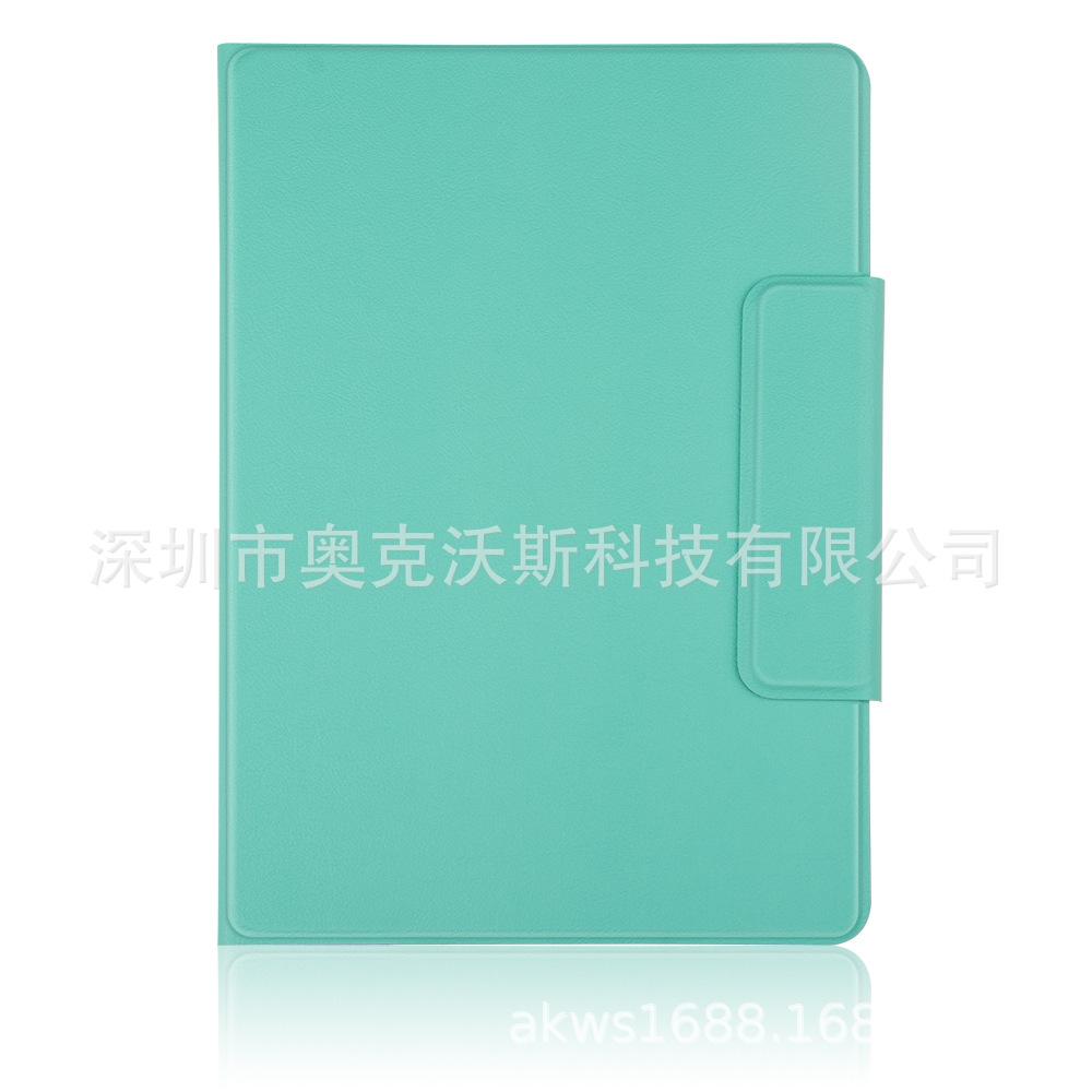 薄荷绿1.jpg