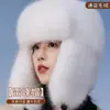 Gorro Grueso Cálido Estilo Lei Feng Transfronterizo de Imitación Piel para Nieve para Hombres y Mujeres, Gorro de Invierno Resistente al Viento, Gorro de Felpa para Protección de Orejas al Aire Libre