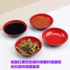 Platillo para Salsa de Soya de Plástico con Sabor a Melamina, Platillo Pequeño Imitación Porcelana, Vajilla Comercial, Platillo para Condimentos, Platillo para Vinagre, Nuevo Platillo para Aderezos para el Hogar