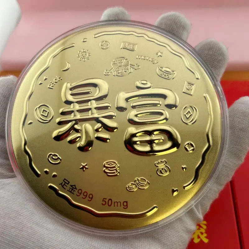 微信图片_20260416140939_939_17