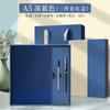 Conjunto Caixa de Presente Caderno Simples Atacado A5 Comércio Exterior Transfronteiriço Caderno de Couro Macio Espessado Souvenir Reunião Anual