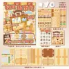 Tienda DIY de Dibujos Animados Libro Interactivo Postre Lindo Horneado Ensamblaje DIY Libro Silencioso Juguete de Juego de Imitación para Niños