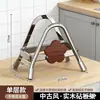 Estante para tablas de cortar de acero inoxidable, estante de almacenamiento de cocina con bandeja de drenaje, organizador de tablas de cortar de doble capa, estante de almacenamiento multifuncional para encimera