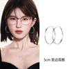 Brincos de Prata 925 Esterlina Mesmo Estilo de Zhao Lusi, Brincos Argola de Prata para Mulheres, Brincos Argola Lisos de Alta Qualidade Atacado Prata 925 Esterlina