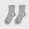 Calcetines Deportivos para Estudiantes de Cuatro Estaciones, Sin Costuras Cosidos a Mano, Transpirables, Absorbentes del Sudor, Resistentes al Olor, Calcetines de Media Caña para Niños y Niños, Calcetines Sin Costuras