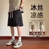 Nuevo Modelo Verano 2026, 2 Piezas en Stock, Shorts Taslán de Secado Rápido M-5XL