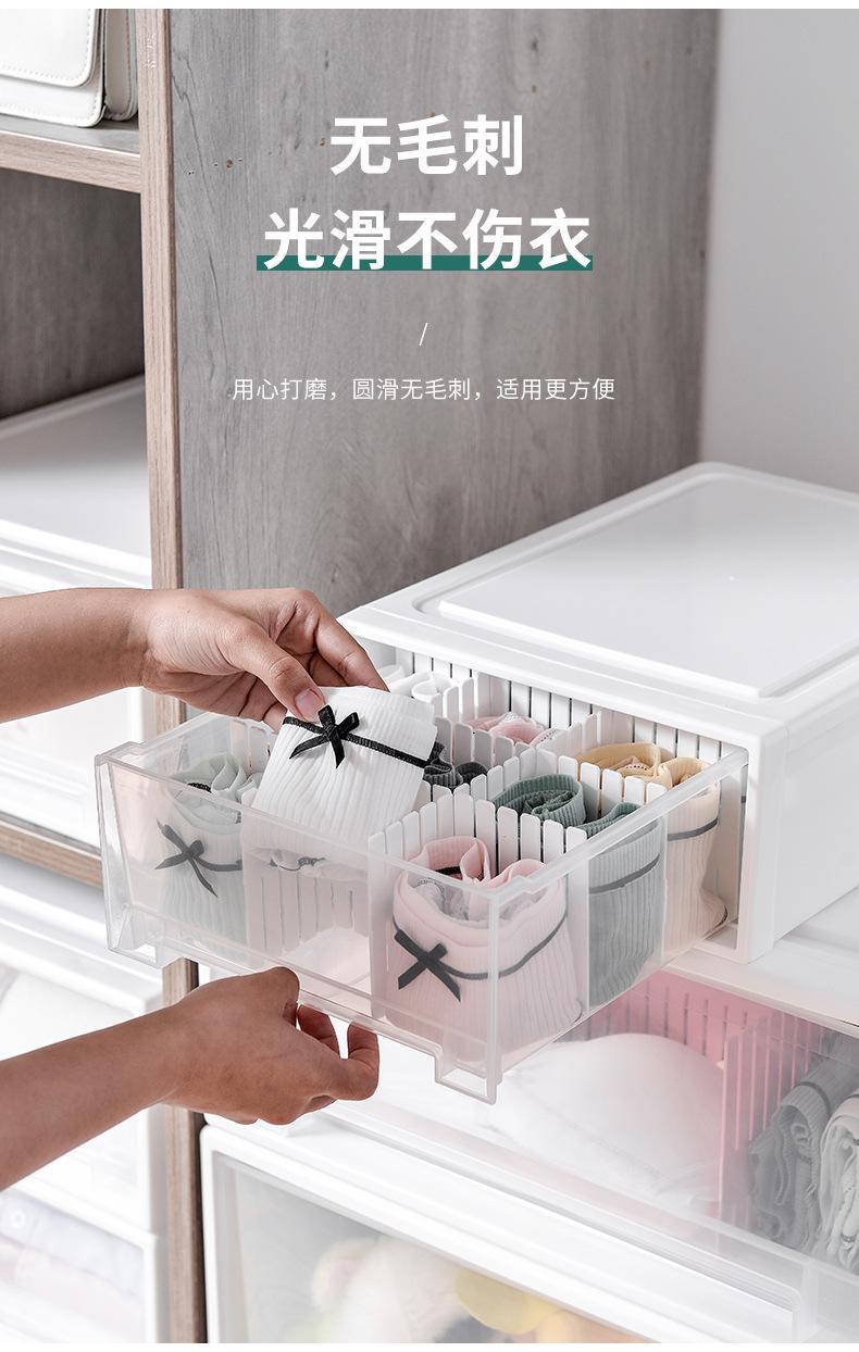收纳箱2_08
