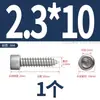 Acero Inoxidable 304 Grado 8.8 Acero al Carbono Tornillos Autoperforantes de Cabeza Hexagonal Tornillos para Madera de Cabeza Hexagonal Cabeza Cóncava Niquelado Zinc Negro M2-M8