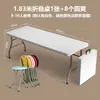 Mesa Plegable para Uso Doméstico, Mesa y Sillas de Comedor, Mesa Rectangular Simple de Plástico para Exteriores para Puestos de Mercado Nocturno, Mesa de Estudio Portátil