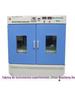 Agitador de temperatura constante oscilador de temperatura constante porta dupla camada oscilador de temperatura constante incubadora BS-2F
