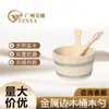 Cubo de Madera y Cucharón para Sauna, Suministro Directo del Fabricante, Estilo de Cuerda, Contenedor Interior de 5L con Borde Metálico, Cucharón para Regar para Sauna, Baño de Pies y Baño de Vapor