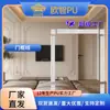 Moldagem de PU Estilo Francês para Decoração de Parede de Fundo de TV de Sala de Estar, Friso de Parede, Linhas de Borda, Linhas de Batente de Porta, Capitéis e Bases de Coluna