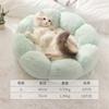 Nuevo Nido de Gato Nube 2025 con Almohada Nido Pétalo Otoño e Invierno Cálido Nido para Mascotas Perro Pequeño Nido para Perros Venta al por Mayor Transfronteriza