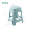 Taburete de plástico para el hogar, banco grueso para adultos, taburete alto de plástico, mesa de comedor, taburete cuadrado de plástico moderno de moda, venta al por mayor