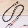 Cordón para Colgante de Cuenta Dzi Cruzada, Cordón de Collar Tejido a Mano para Hombres y Mujeres, con Lulutong y Hebilla de Paz