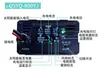 Controlador de Carga Solar Boost MPPT Carregador Solar para Veículo Elétrico Ajuste de Três Velocidades 48/60/72V