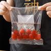 Bolsa Sellada Bolsa para Conservar Frescos de Grado Alimenticio Hogar Auto-Sellado Plástico Engrosado Almacenamiento y Refrigeración en Refrigerador Empaque Especial con Sello