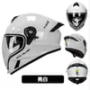 Nuevo Casco de Motocicleta Eléctrica Certificado Dot Estándar Nacional, Casco de Motociclista para Hombre, Casco Integral para Motocicleta de Hombre para Crucero