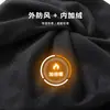 Gorro Deportivo de Punto Grueso de Color Sólido para Hombre, Nuevo para Invierno, con Capucha a Prueba de Viento y Frío para Deportes al Aire Libre, Ciclismo, Esquí