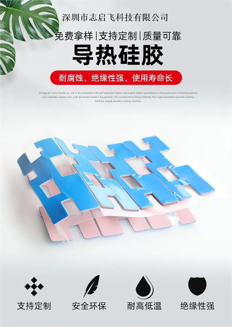 O1CN01iQ5kBD24mp1kxcjRk_!!1008
