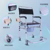 Cadeira de Banheiro Antiderrapante Personalizada para Idosos com Barra Dupla Reforçada Cadeira de Banheiro para Casa de Repouso Removível para Casa Banheiro Móvel