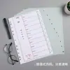 Papel Separador 50 Páginas Papel Separador 31 Páginas Papel Índice 21 Páginas Separador