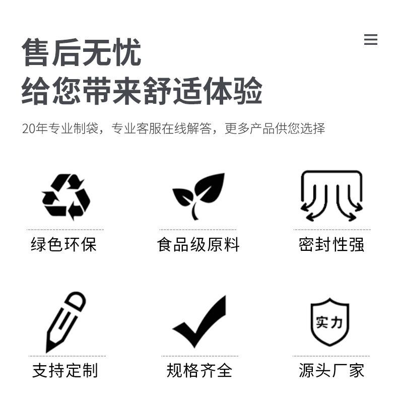 描述图_11.jpg