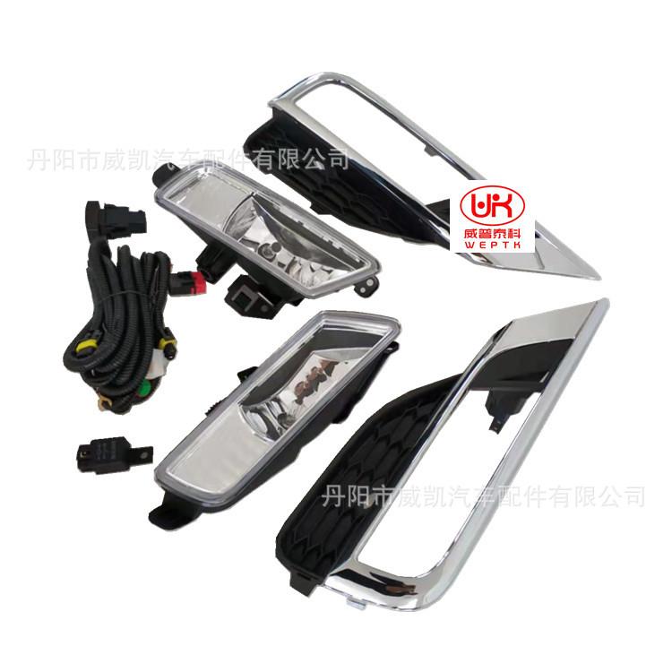 15CRV尾灯套装  国内版  3_副本