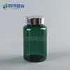Botellas Sólidas para Medicamentos de Cuidado de la Salud de 150cc Proveedores Fabricantes Botella de Dulces Botella para Cápsulas de Aceite de Pescado Botella para Tabletas de Calcio Botella de Material para Mascotas