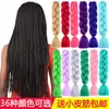 Peluca trenza sucia Hip Hop Color Africano Cabello trenzado alta temperatura peluca trenza sucia chica anime banda para el pelo degradado Cabello Seda