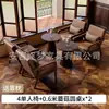 Juego de Mesa y Sillas de Ocio para Balcón, Una Mesa y Dos Sillas, Juego de Tres Piezas, Sillón Individual Pequeño, Silla Perezosa, Adecuado para Casas de Huéspedes y Hoteles