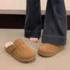 Otoño/Invierno Nuevo Estilo Coreano Zapatos Birkenstock Pantuflas Persona Perezosa Cálidas Casuales Moda Versátiles Más Terciopelo Engrosadas Pantuflas de Algodón para Mujer