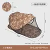 Barraca de mosquiteiro UFO de abertura rápida, adequada para acampamento ao ar livre, dobrável e portátil, com portas duplas, oferecendo proteção solar, ideal para viagens e uso na praia