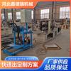Fabricante de Máquina de Solda de Tubo Totalmente Automática Equipamento de Solda de Tubo Redondo Máquina de Solda de Tubo de Aço Inoxidável Equipamento de Máquina de Solda de Tubo de Fumaça
