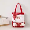 Bolsa de regalo de manzana navideña, Caja de embalaje de manzana para Nochebuena, Bolsa de manzana creativa con bordado de parche y cordón, Bolsa para dulces