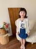Ropa Infantil Verimu Ropa Protectora Solar para Niñas Verano 2024 Nuevo Estilo Coreano Extranjero Abrigo Cardigan Ropa Piel para Bebé