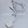 Interruptor de Control de Potencia Uno a Tres Tipo CC Caja de Distribución de Luz LED Caja de Cableado para Luz de Gabinete Caja de Distribución de Tres Agujeros DuPont