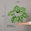 Planta Verde Artificial Filodendro de 7 Ramas, Hoja Popular Famosa en Internet, Decoración para el Hogar, Adorno para Restaurante, Escaparate de Centro Comercial y Hotel, Tacto Realista